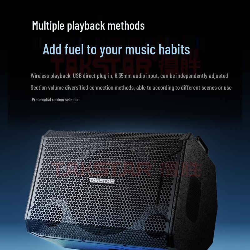 TAKSTAR OP-8 Portable Karaoke Speaker