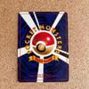 Used Pokemon Card Airarmed