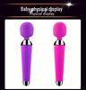 Yinuo Rechargeable Sakura Nest Dream G-Spot Vibrator & Massager for Women
