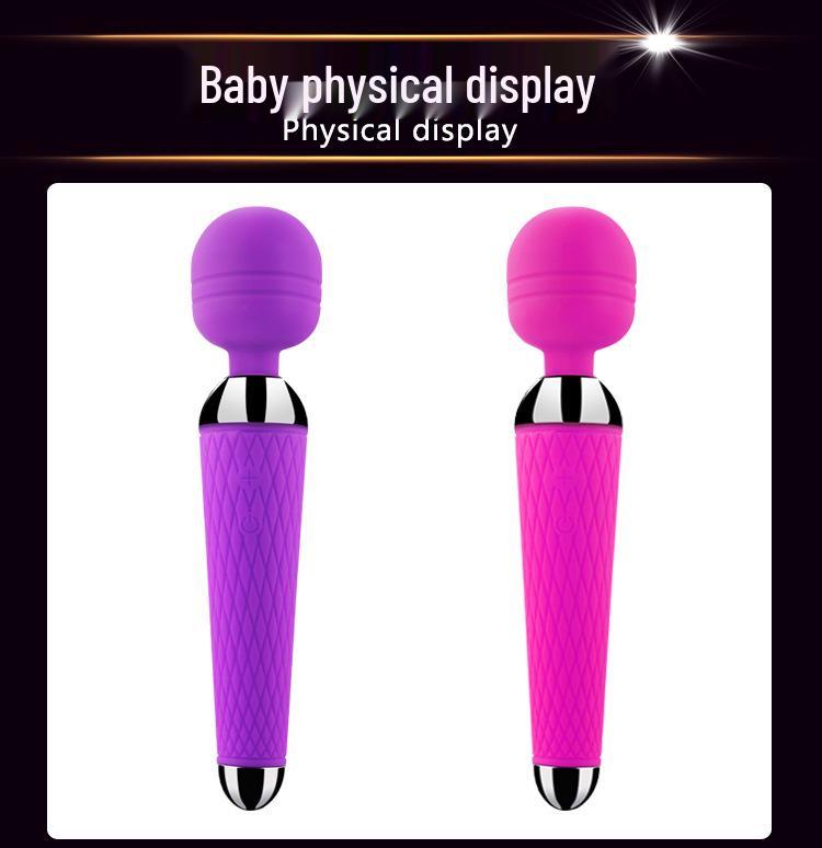 Yinuo Rechargeable Sakura Nest Dream G-Spot Vibrator & Massager for Women