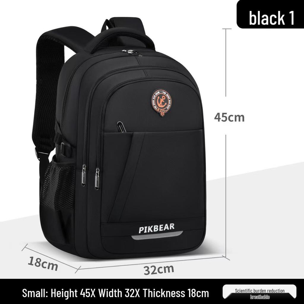 Large Capacity School Backpack for Students: Computer Compartment, Burden Reduction Design, Suitable for Boys In Elementary To High School.