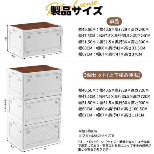 X XUNTAO Foldable Storage Box with Wooden Lid, Stackable, with Casters, for All-Directional Access, Outdoor Use, Camping, and More. Easy Assembly, Mul