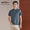 SEVEN Men's Linen Blend Stand-Collar Short Sleeve Polo Shirt