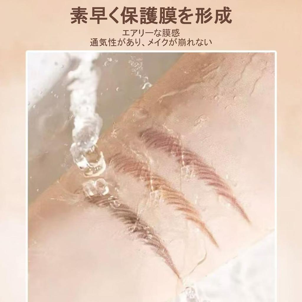 Canmake Eyebrow Coloring Even Eyebrow Color Mascara, Eyebrow, Thin-Film Application, Waterproof, Application, (Pink Brown)