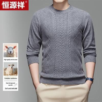 Hengyuanxiang Men's Jacquard Knit Wool & Cashmere Blend Sweater