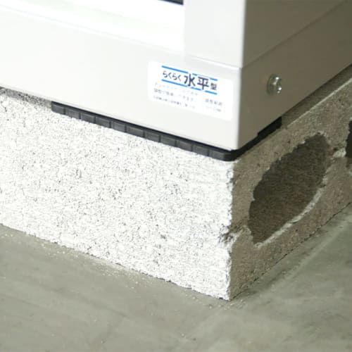 Level Spacers [M-10 Size B] 140 x 70 x 10 mm, 25 pieces (Level Plates, Set Plates, Liner Spacers, Plastic Levels, Level Adjustment, Height Adjustment,