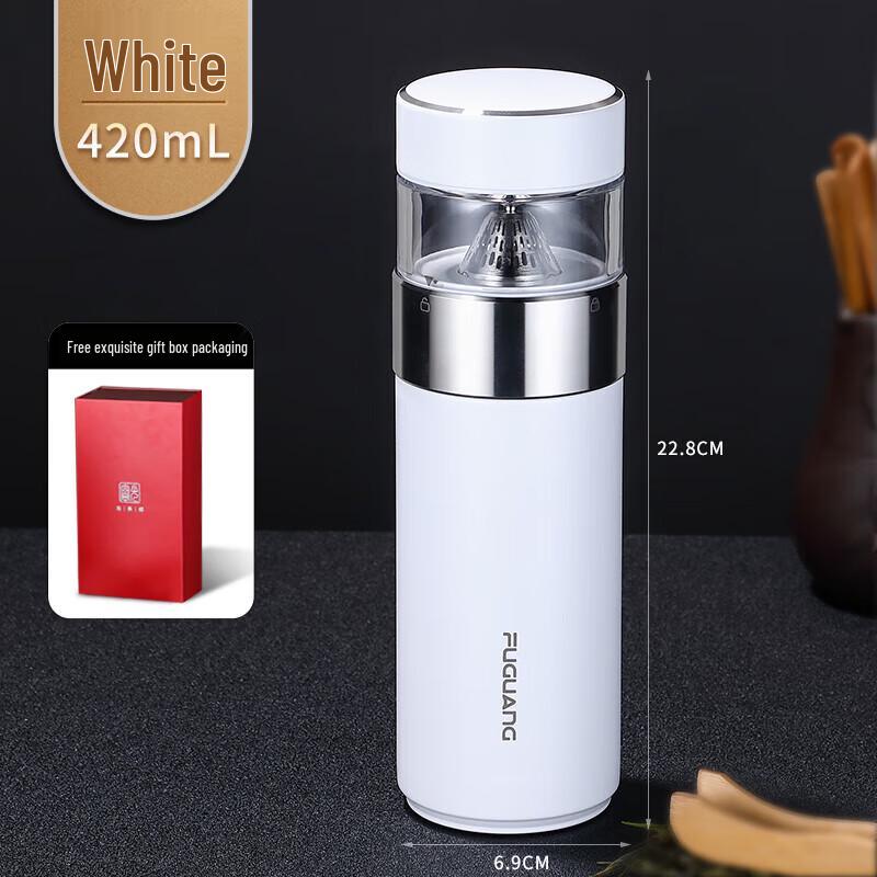 FUGUANG ZHENZHI Tea Infuser Insulated Travel Mug