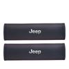2Pcs Leather Car Seat Safety Belt Shoulder Protection Cover For Jeep Renegade Wrangler JL JK Gladiator Grand Cherokee Compass AMV1