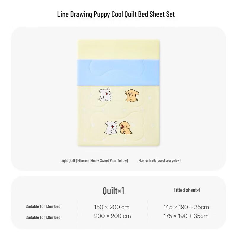 TANGDAO Line Dog Summer Quilt & Fitted Sheet Set