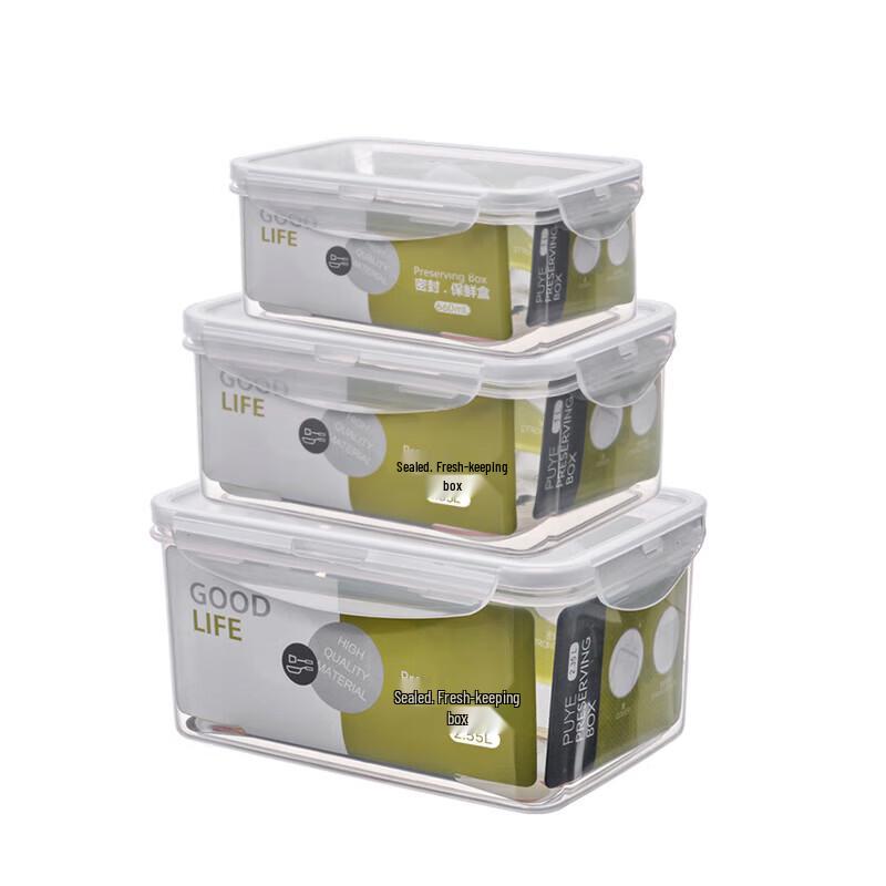 

QUANGE Sealed Food Storage Containers