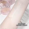 Gege Bear - Refreshing & Moisturizing Air Cushion Cream - 2 Colors