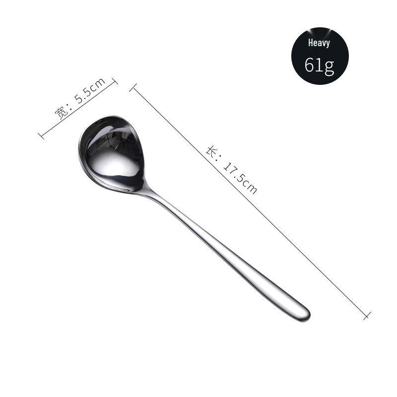 Набор столовых ложек Abay из нержавеющей стали с длинной ручкой