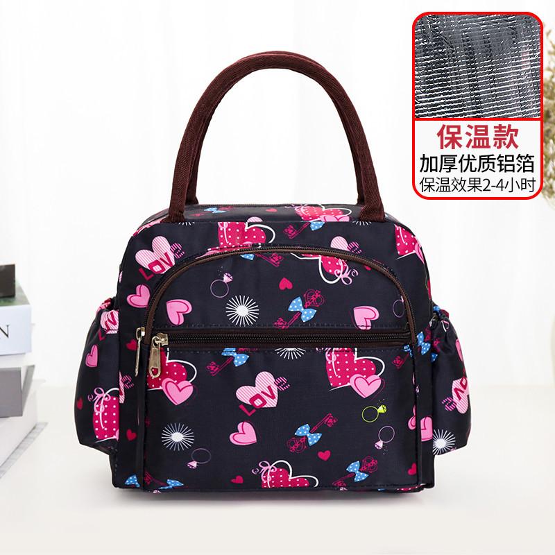 Handbag Women'S Small Cloth Bag Thickened Women'S Bento Lunch Box Bag Mom Carries Bag To Work Crossbody With Rice Bag