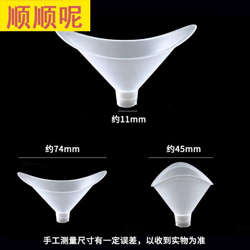 

Sunsunai Spirometer / Lung Capacity Tester