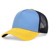 Solid Color Breathable Baseball Cap with Sun Protection Mesh - Five-Panel Trucker Hat