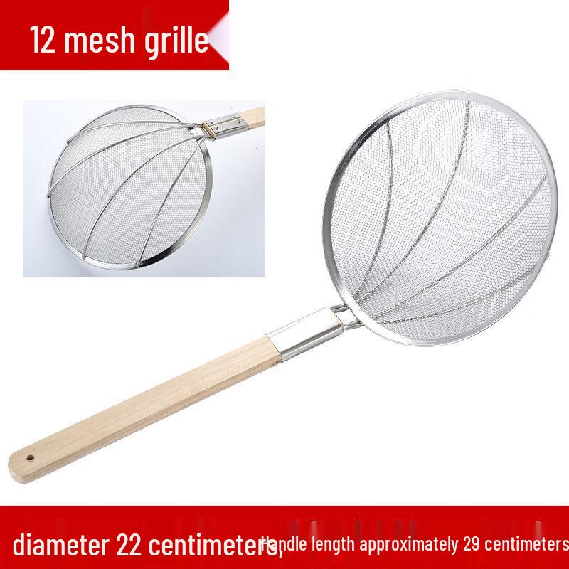 Tingbai Kitchen Commercial Strainer Colander