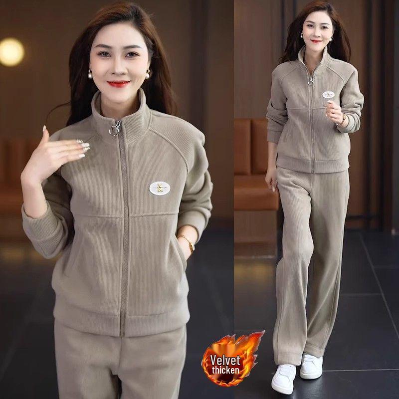 Women's Petite Fleece-Lined Cardigan and Sweatpants Set - Autumn/Winter 2024