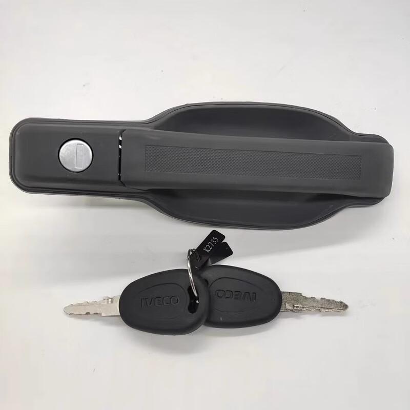 Jienanfeng Left Outer Door Handle for Iveco NJ1047LGSAA