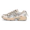 Gel Kahana TR V2 Cream Pure Silver Unisex Sneakers 1203A259-250