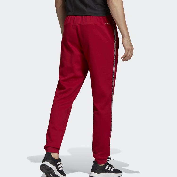 Adidas Logo Print Cuffed Track Pants Men Bottoms Red EJ9676