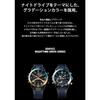 [Casio] Edifice ECB-2000YNP-1AJF Watch Nighttime Drive Series, Solar, Sapphire Glass, Bluetooth, Men's, Blue/Gradient Bezel