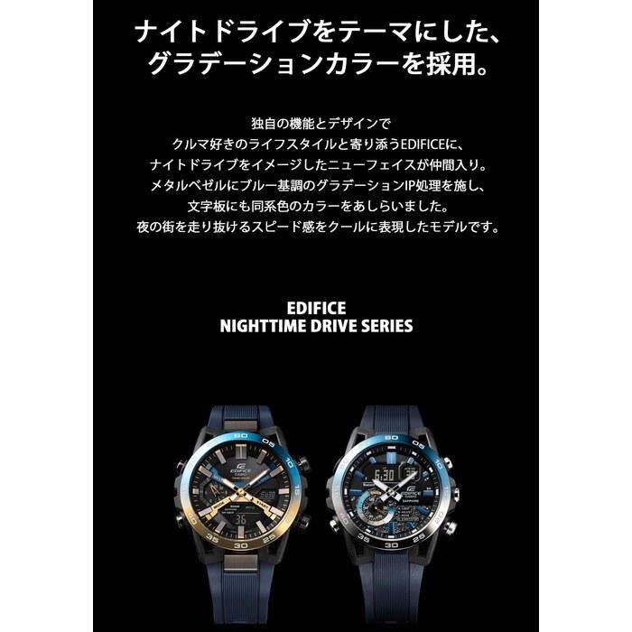 [Casio] Edifice ECB-2000YNP-1AJF Watch Nighttime Drive Series, Solar, Sapphire Glass, Bluetooth, Men's, Blue/Gradient Bezel