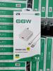 3C Certified Charger Set: Compatible with Apple PD20W & Huawei 66W Super Fast Charging