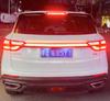 Fits 19-21 Binyue Proton X50: Rear LED Taillight and Brake Light Kit.