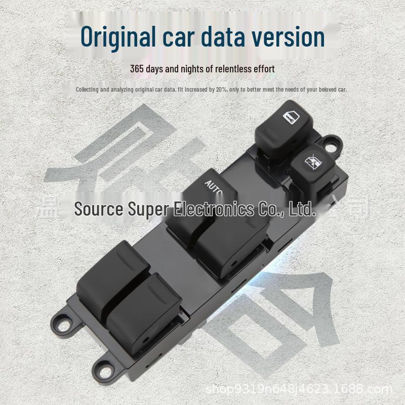 Nissan Power Window Switch Button 25401-5M000