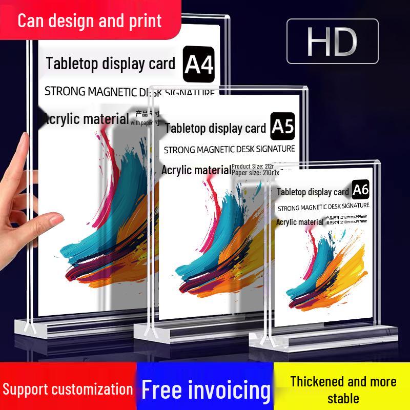 Акриловый двусторонний магнитный настольный держатель для табличек A5 Vertical A6 100*150mm
