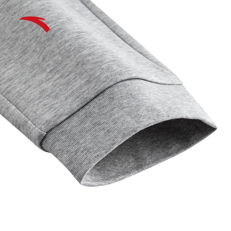 Anta Men's Tapered Knit Sports Pants