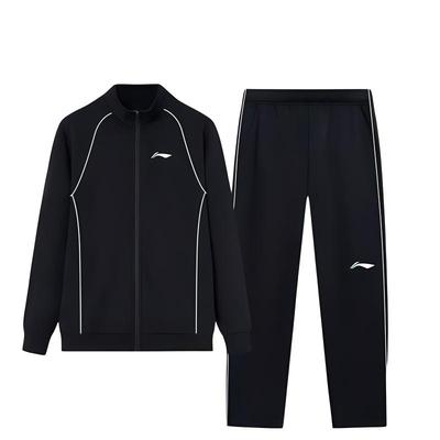 Li Ning Ριγέ Άνετο Αναπνεύσιμο Μπουφάν Καρντιγκάν με Κουκούλα Χαλαρή Εφαρμογή Ίσιο Μάκρος Ζεστό Μακρύ Παντελόνι Καθημερινή Αθλητική Φόρμα Unisex Φόρμα Μαύρο YWEU005-3
