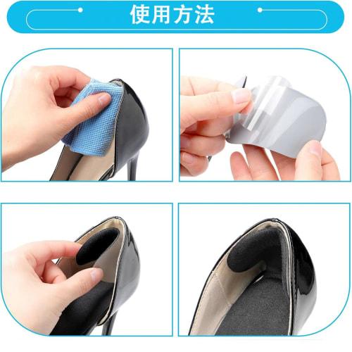T-shaped Heel Pads for Shoes, Preventing Blisters, Providing Protection and Cushioning, Preventing Slippage When Wearing Shoes That Are Too Big, Provi