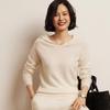 Soft Hooded Cashmere Sweater for Women - 2026 Autumn/Winter Collection: Solid Color, Gentle Style, Loose Fit