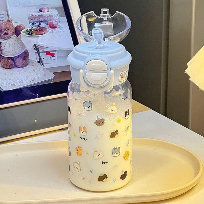

Xīn Qì Jì Children s Dual-Drink Portable Straw Cup
