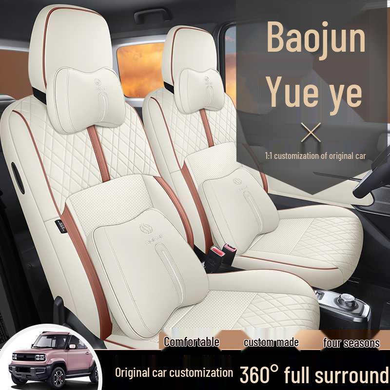 2024 Baojun Yueye Wuling Flagship Full Coverage Seat Cushions - Year-Round Car Seat Covers