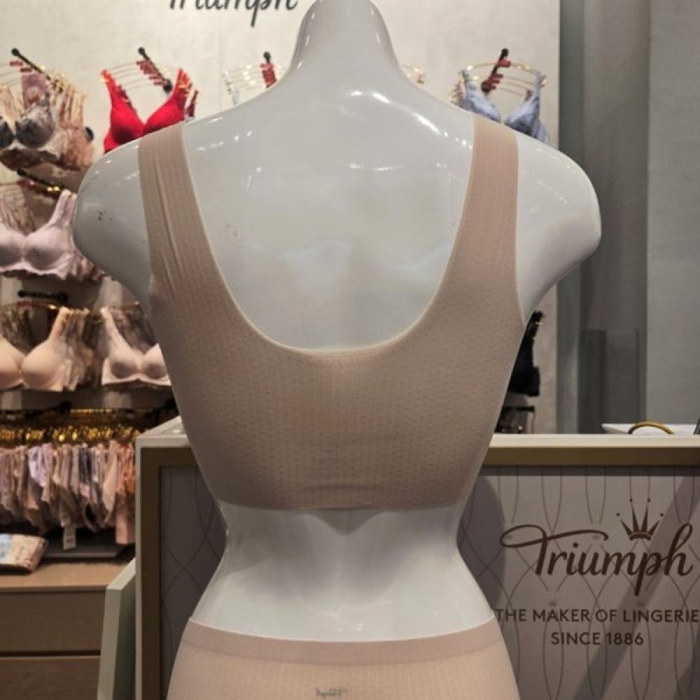 Triumph No Wire Running Type Eyelet Free Cut Bra Tfwbr141be