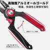 TRUSCEND Aluminum with Fishing Pliers with Safety PTFE Saltwater Hook Needle Line Stainless High (Truscend) [Aviation Lock] Rope, Coated,