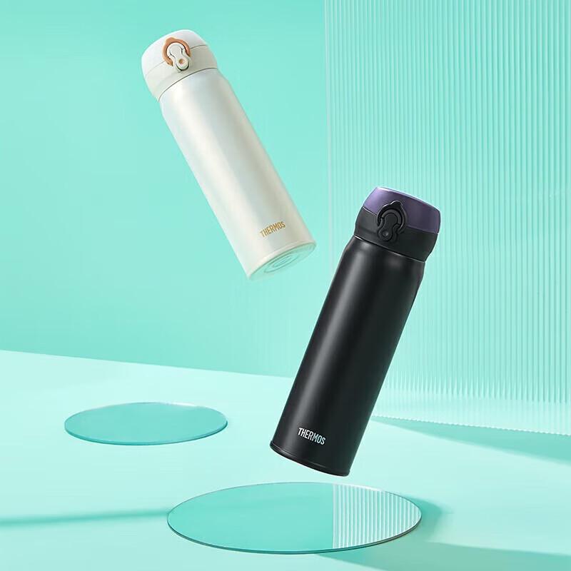 

THERMOS JNL 500ml 316 Stainless Steel Insulated Water Bottle