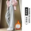 Narrow Version Banana Sweatpants Women's Autumn New Sports Casual Pants Junior High School Students Small Loose Lazy Wide-leg Pants