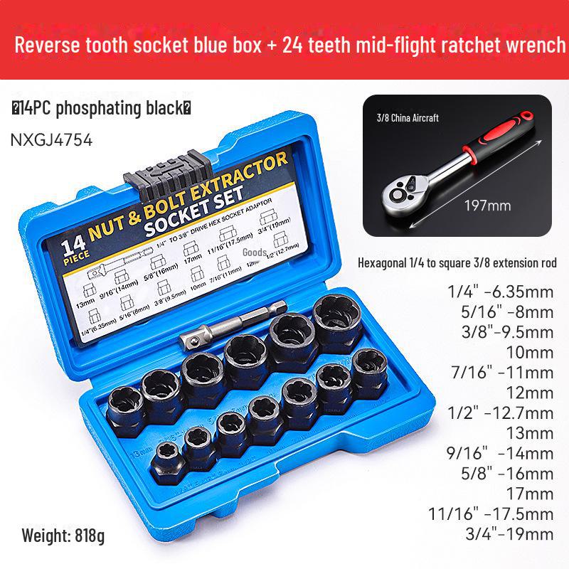 14-Piece Industrial-Grade High Torque Screw & Nut Extractor with Reverse Tooth Design
