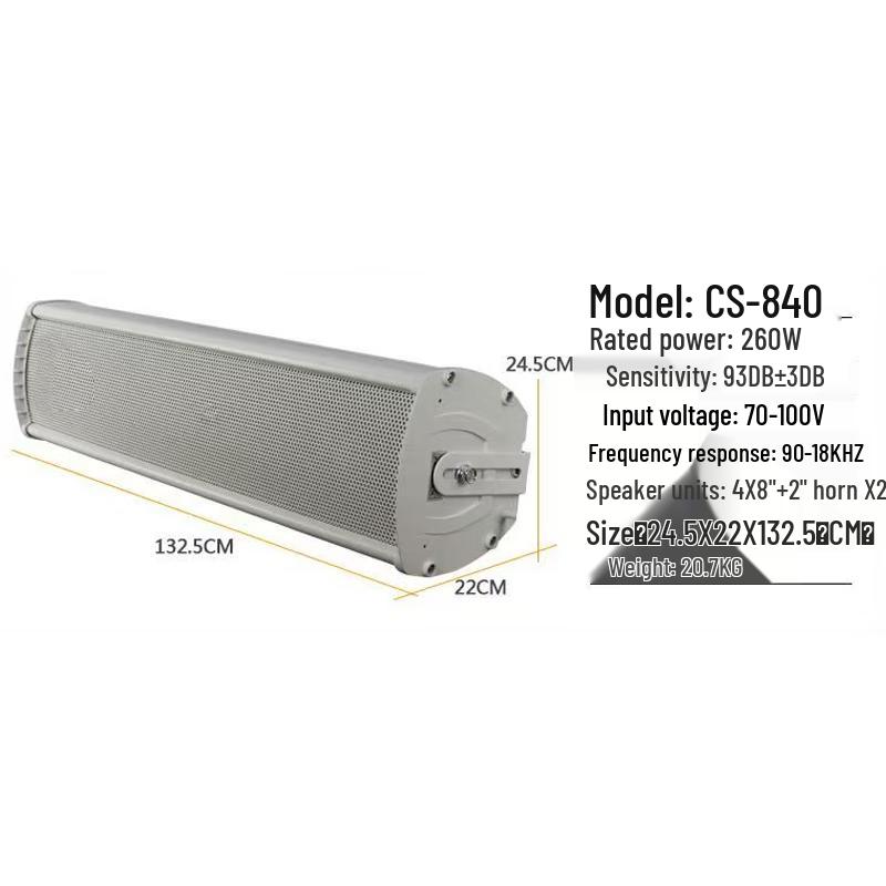 Fidimini MA499 Outdoor Column Speaker