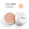 Maycheer Concealer 833 Full Coverage Face Makeup For Dark Spots Acne Circles