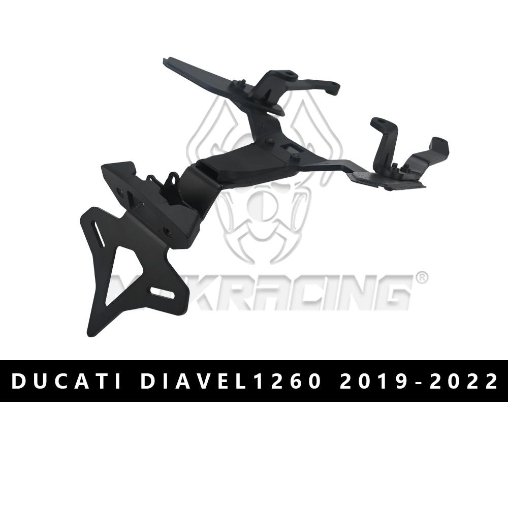

For DUCATI Diavel 1260 2019-2022 Motorcycle Rear Short Tail Stock License Plate Holder Tailstock Bracket LED Light чёрный