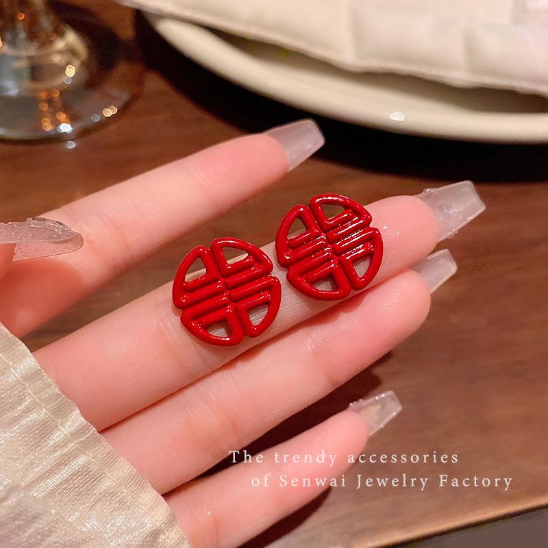 Серьги из красной ткани Анкара со словом Xi, женские серьги в национальном стиле, ретро-темпераментные, праздничные, с чувством дизайна