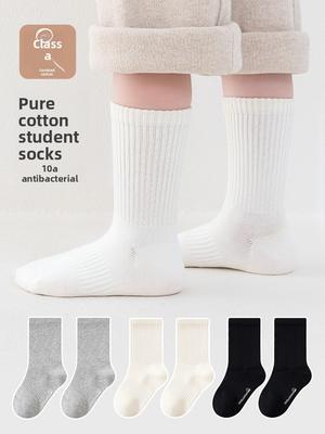 Premium A-Class Cotton Kids Crew Socks Antibacterial Seamless Sports Socks for Boys Girls Spring Autumn Winter