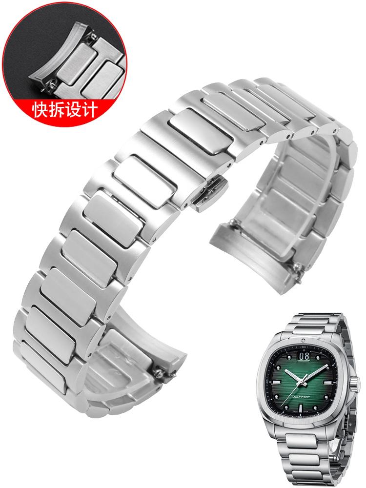 

Оригинальный изогнутый мужской резиновый ремешок для часов Mido New Multifort TV M049.526 Спортивный ремешок для часов Быстросъемный Зеленый синий Силиконовый ремешок 22mm серебряный