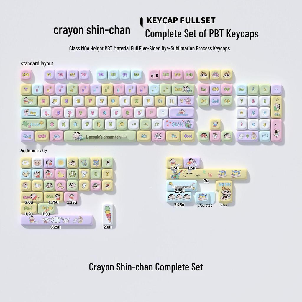 Crayon Shin-chan Cute Pink Custom PBT Keycap for Mechanical Keyboards