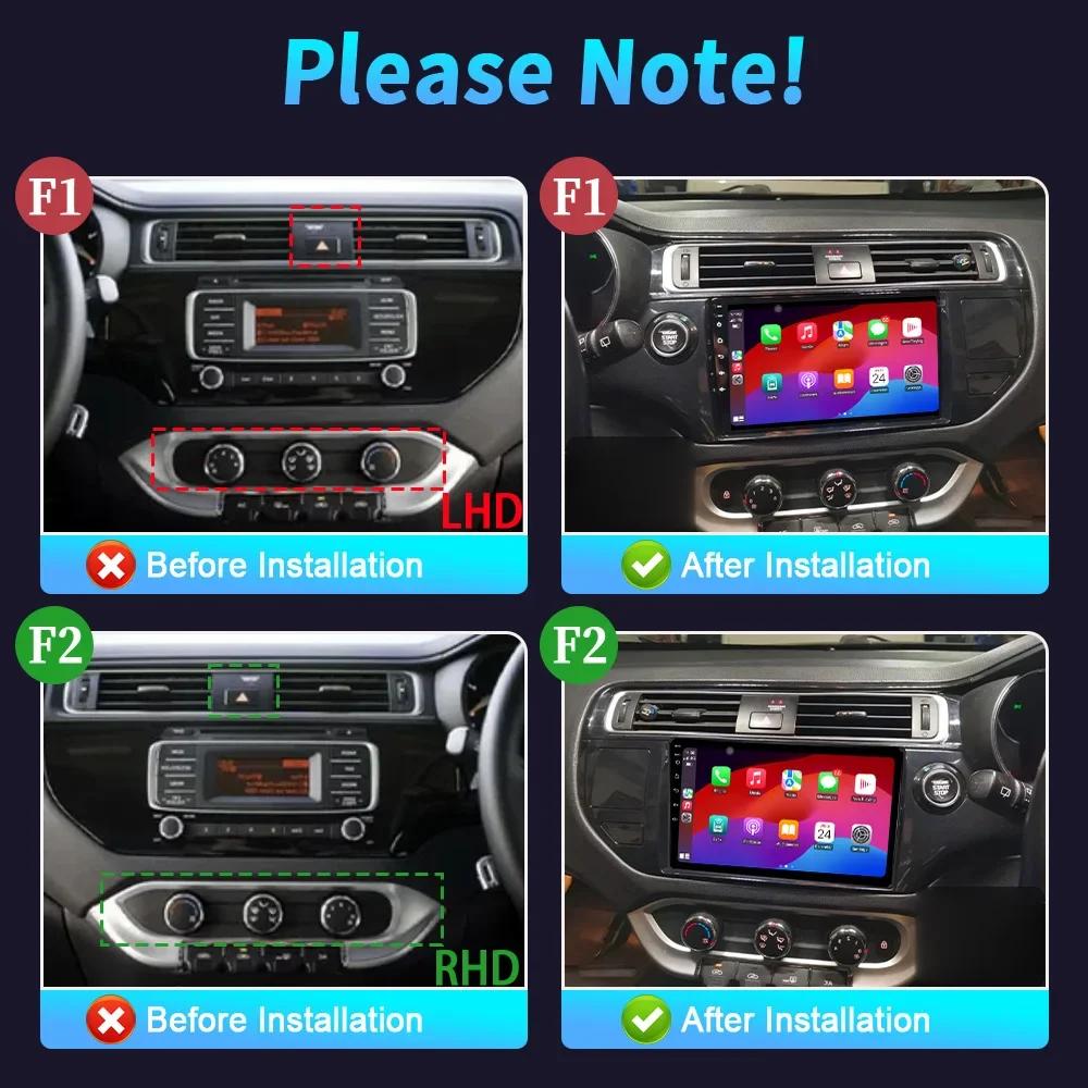 Android 14 For Kia RIO K3 2015-2017 Car Radio Multimedia Navigation Wireless 4G Bluetooth CarPlay Stereo Touch Head Unit Screen