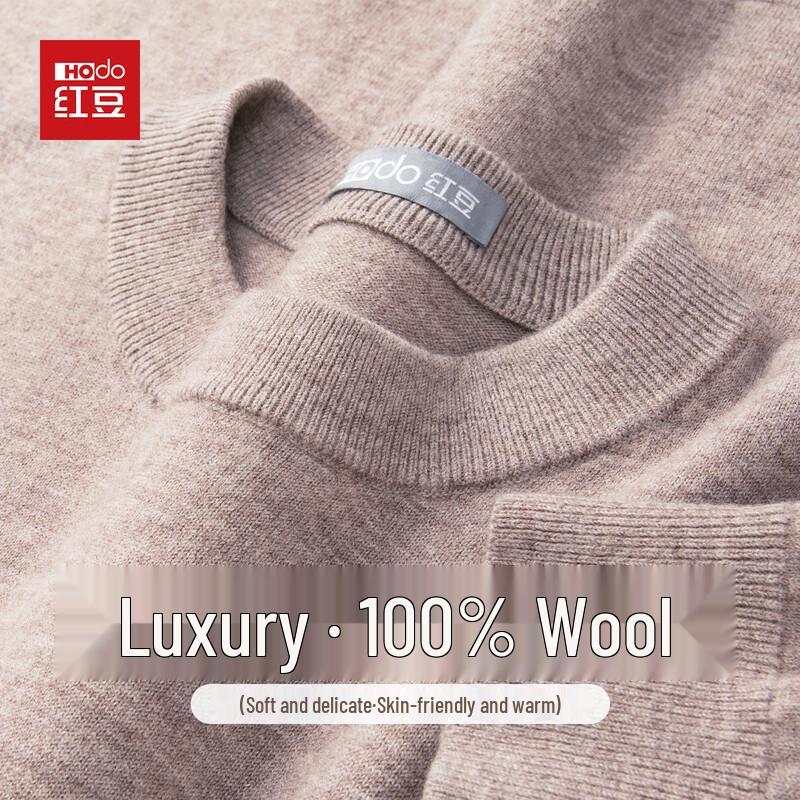 Hodo Men's 100% Merino Wool Round Neck Sweater